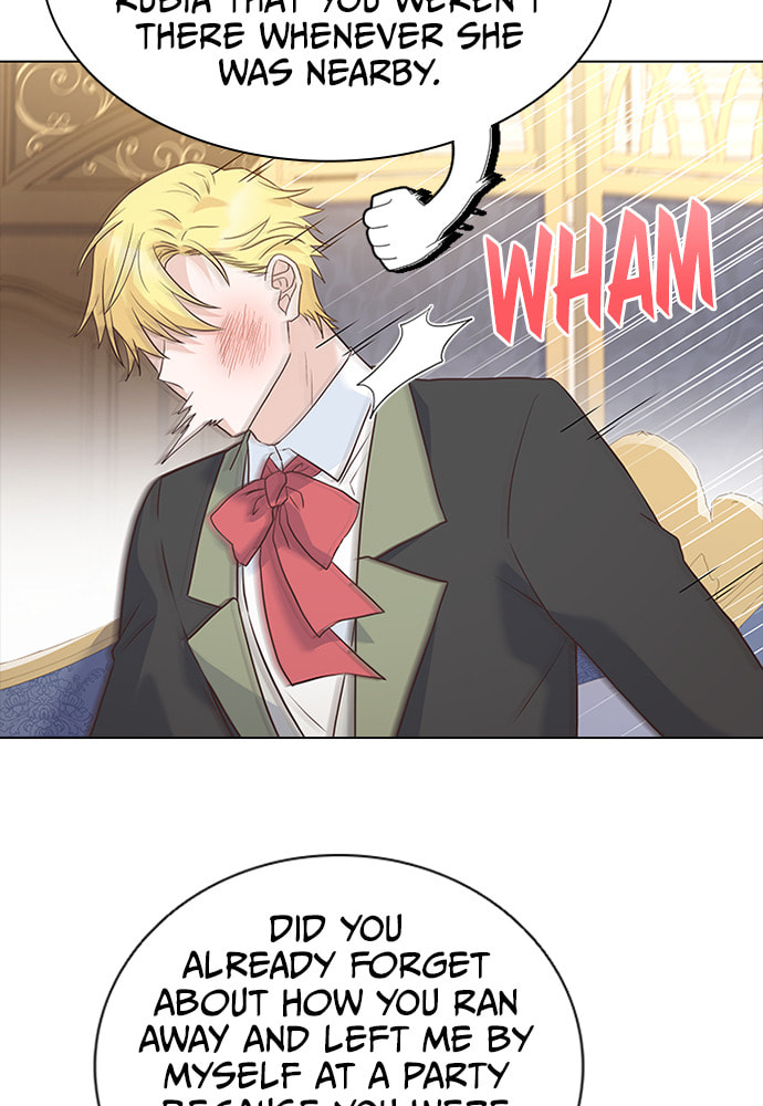 His Majesty's Proposal Chapter 71 page 32 - 