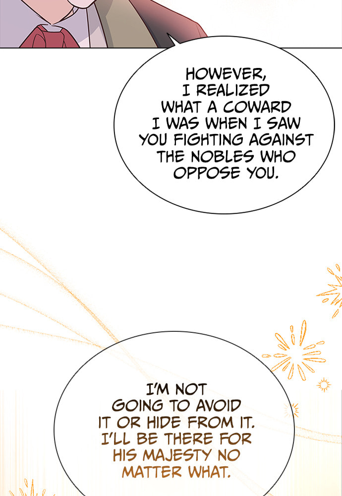 His Majesty's Proposal Chapter 71 page 70 - 