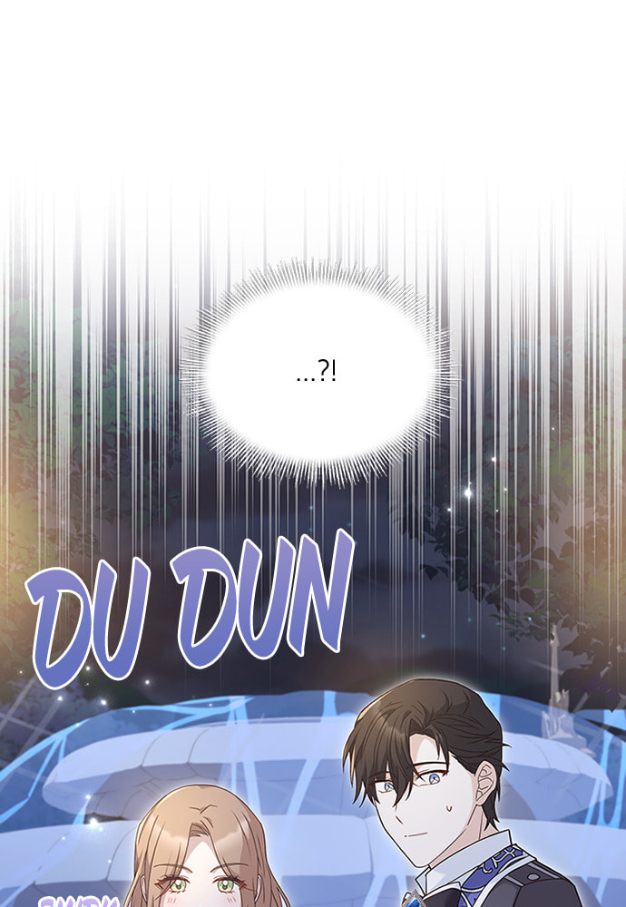 His Majesty's Proposal Chapter 71 page 10 - 