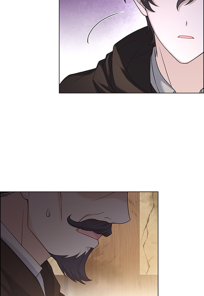 His Majesty's Proposal Chapter 72 page 14 - 