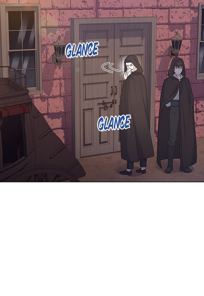 His Majesty's Proposal Chapter 72 page 3 - 
