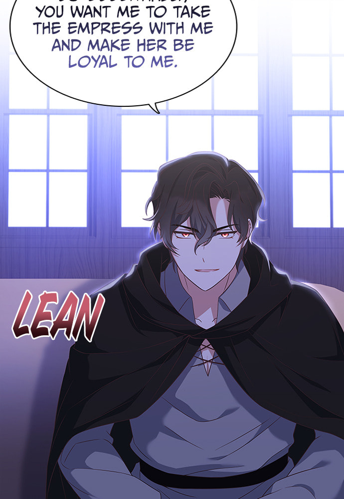 His Majesty's Proposal Chapter 72 page 22 - 