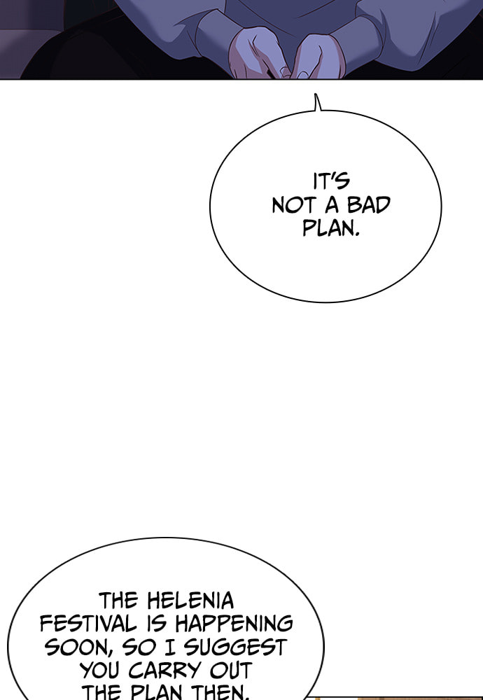 His Majesty's Proposal Chapter 72 page 23 - 