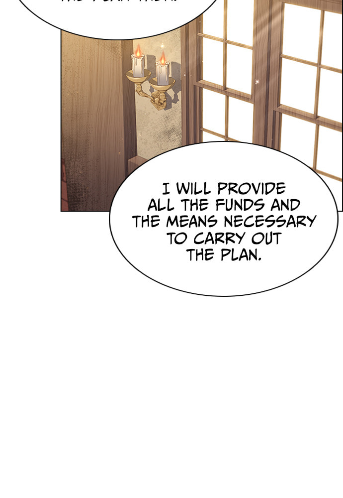 His Majesty's Proposal Chapter 72 page 24 - 