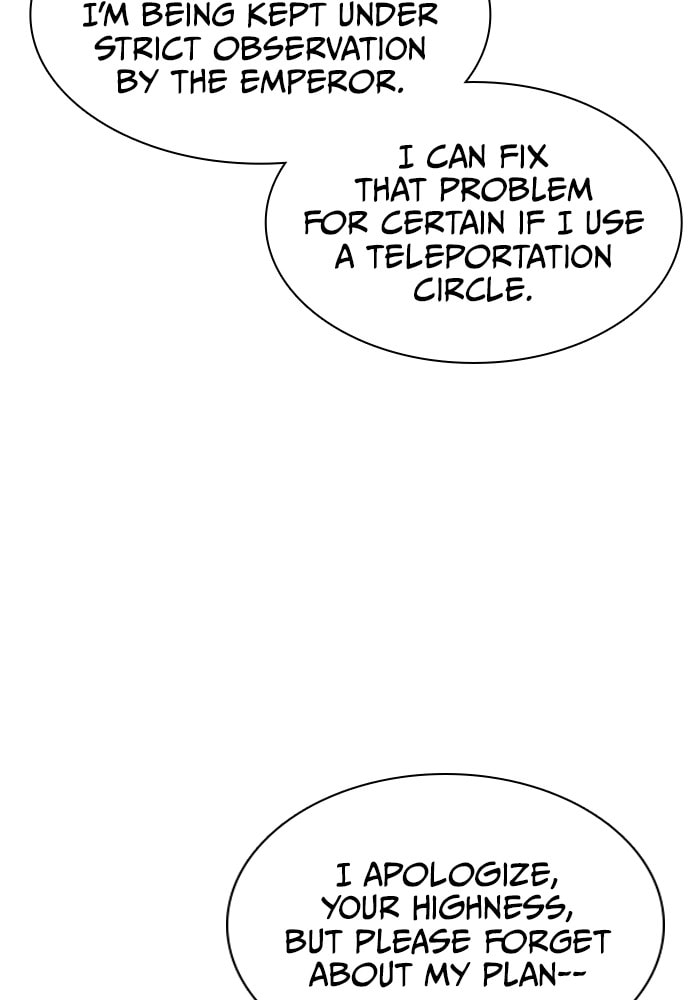 His Majesty's Proposal Chapter 72 page 30 - 