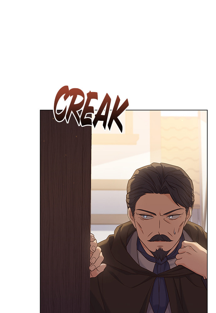 His Majesty's Proposal Chapter 72 page 4 - 