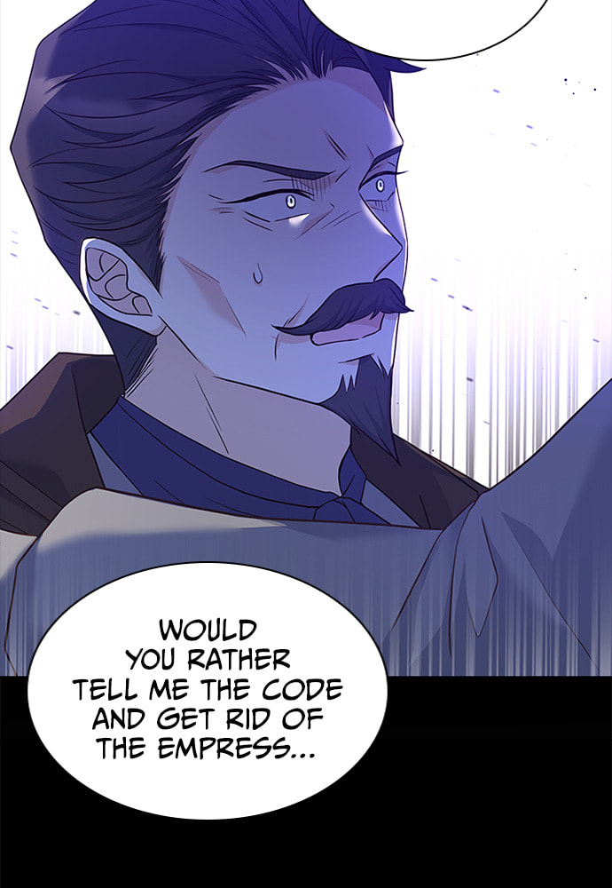 His Majesty's Proposal Chapter 72 page 35 - 
