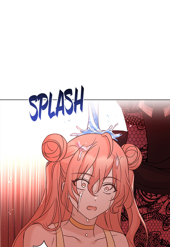 His Majesty's Proposal Chapter 72 page 44 - 