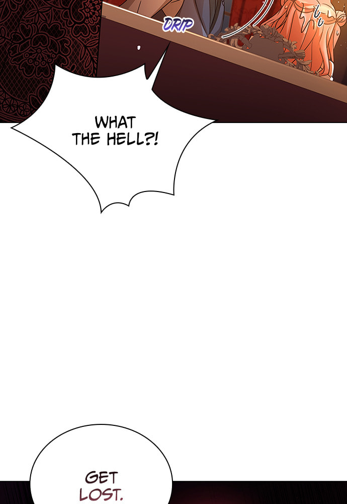 His Majesty's Proposal Chapter 72 page 46 - 