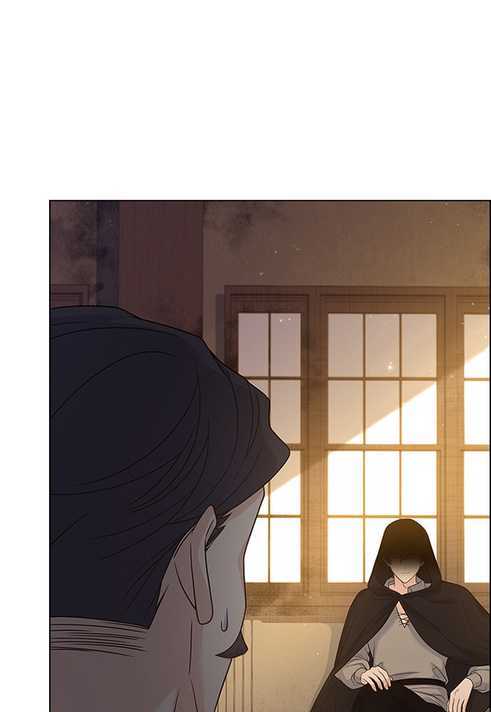 His Majesty's Proposal Chapter 72 page 6 - 