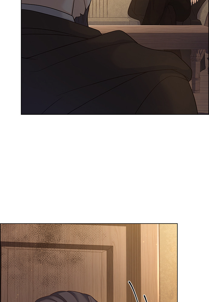 His Majesty's Proposal Chapter 72 page 7 - 