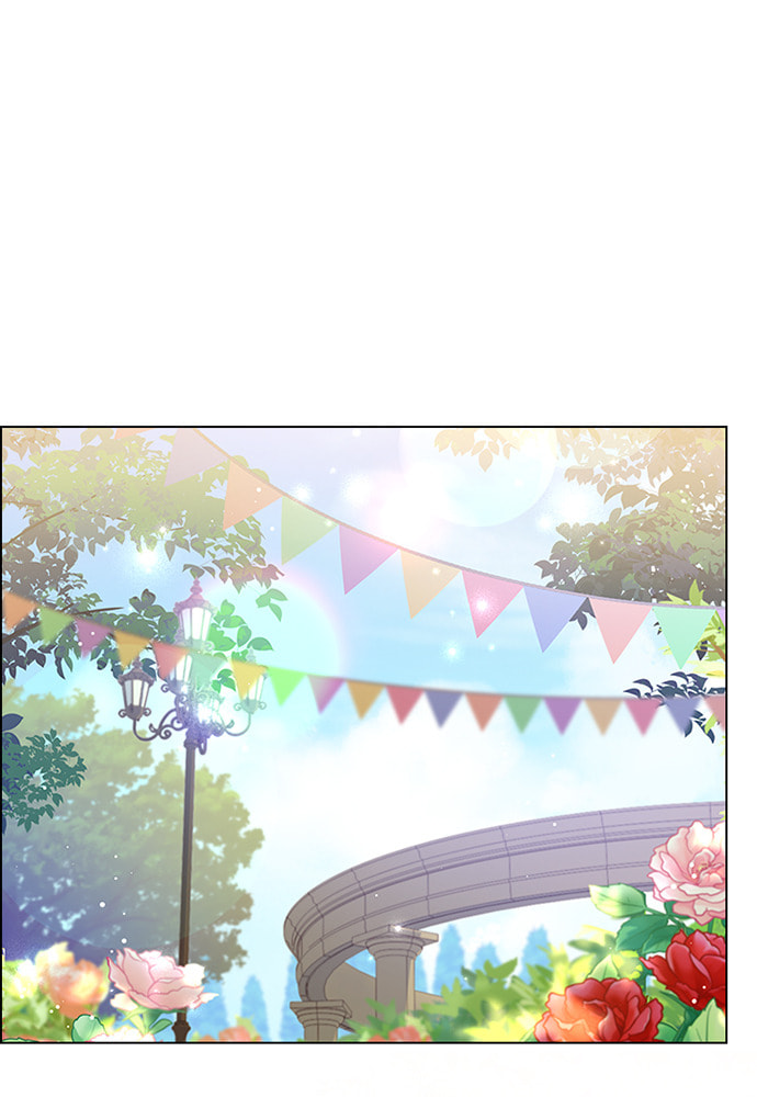 His Majesty's Proposal Chapter 73 page 2 - 