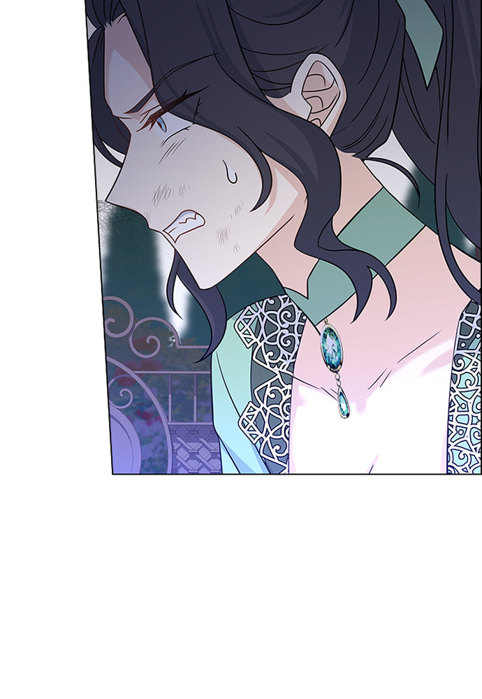His Majesty's Proposal Chapter 73 page 105 - 