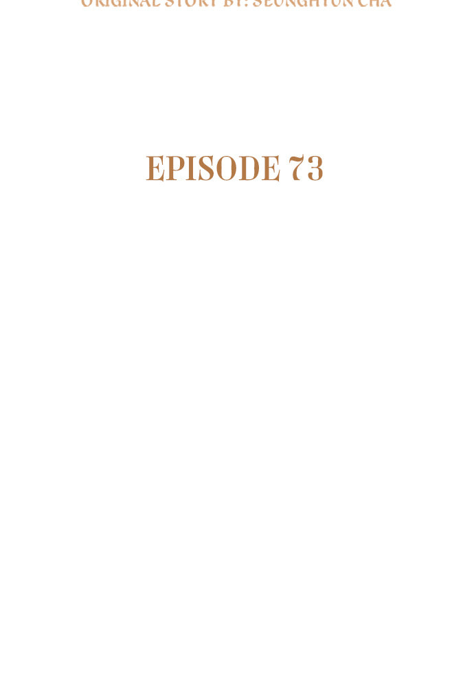 His Majesty's Proposal Chapter 73 page 19 - 