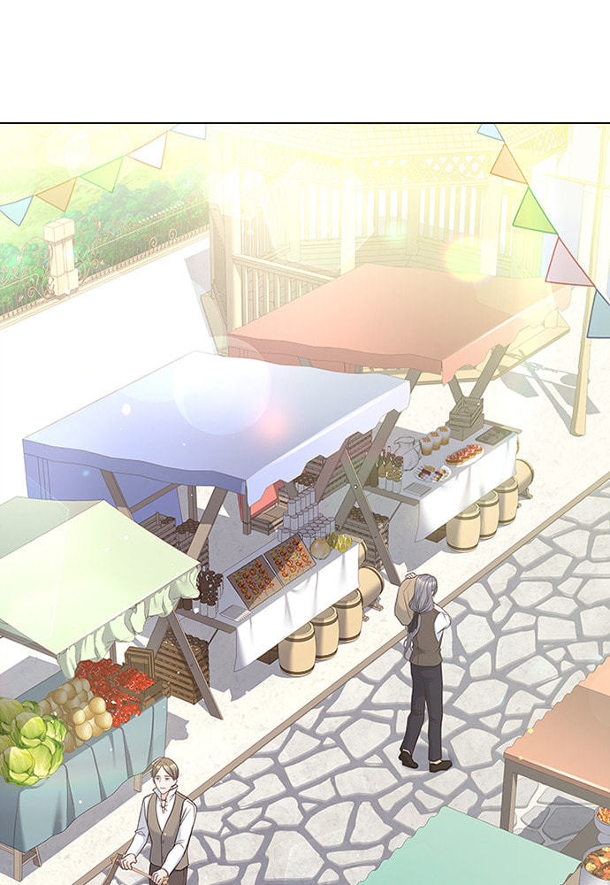 His Majesty's Proposal Chapter 73 page 20 - 