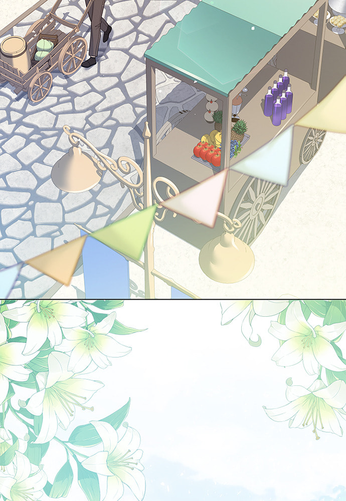 His Majesty's Proposal Chapter 73 page 21 - 