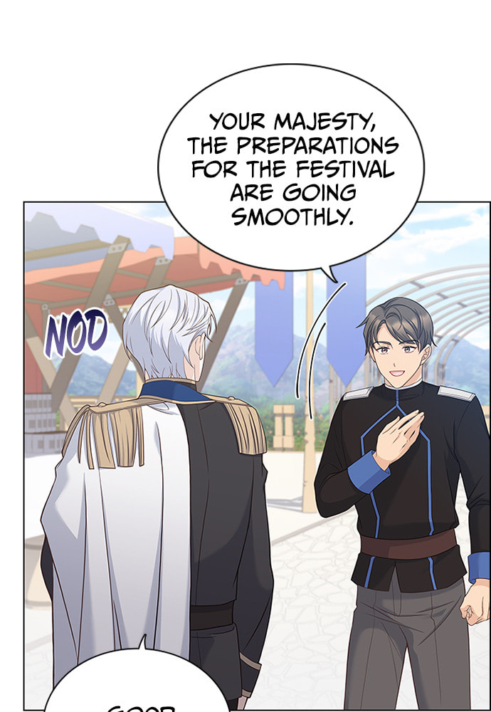 His Majesty's Proposal Chapter 73 page 25 - 