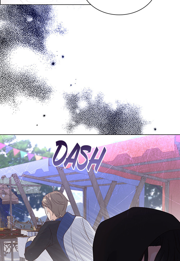 His Majesty's Proposal Chapter 73 page 35 - 