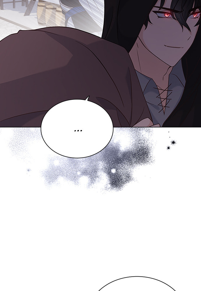 His Majesty's Proposal Chapter 73 page 36 - 
