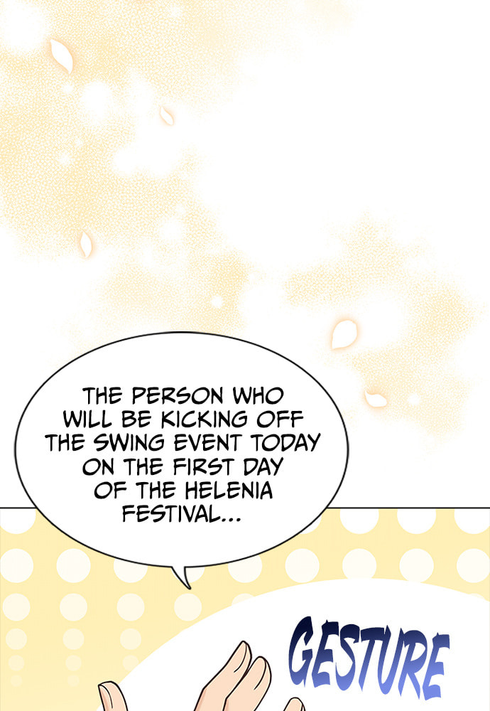 His Majesty's Proposal Chapter 73 page 5 - 