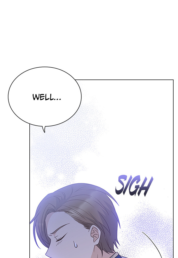 His Majesty's Proposal Chapter 73 page 41 - 