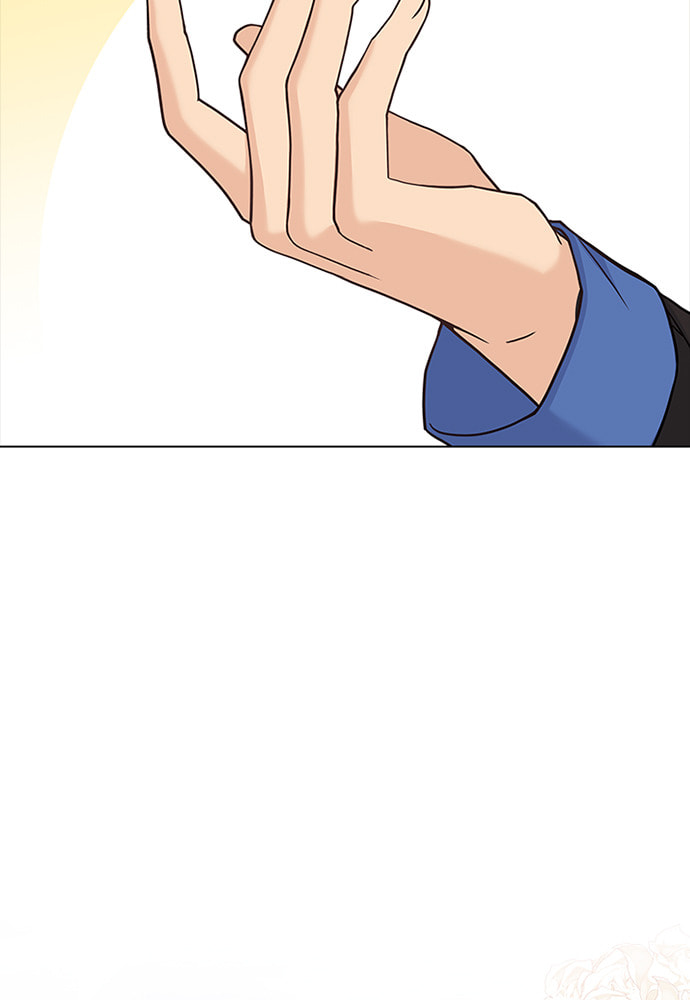 His Majesty's Proposal Chapter 73 page 6 - 