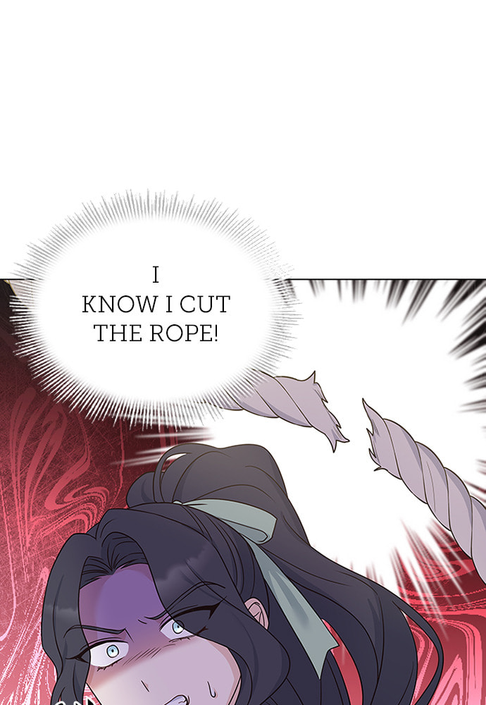 His Majesty's Proposal Chapter 73 page 53 - 