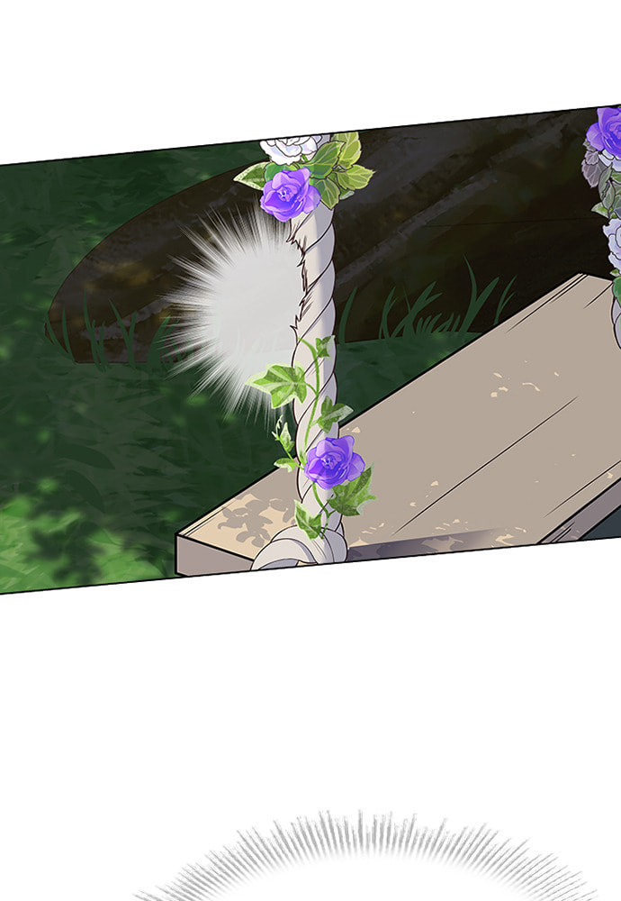 His Majesty's Proposal Chapter 73 page 56 - 