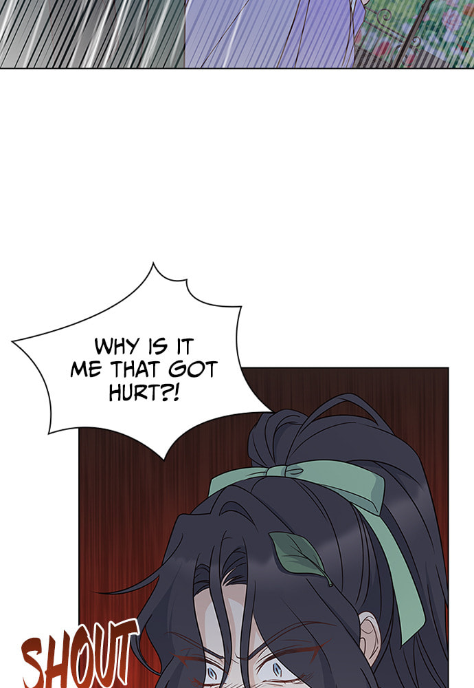 His Majesty's Proposal Chapter 73 page 81 - 