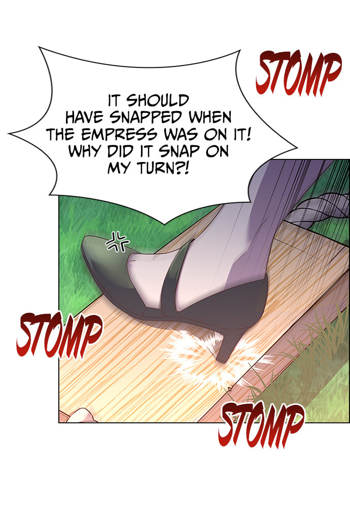 His Majesty's Proposal Chapter 73 page 84 - 