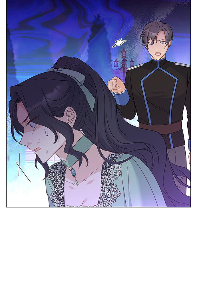 His Majesty's Proposal Chapter 73 page 92 - 