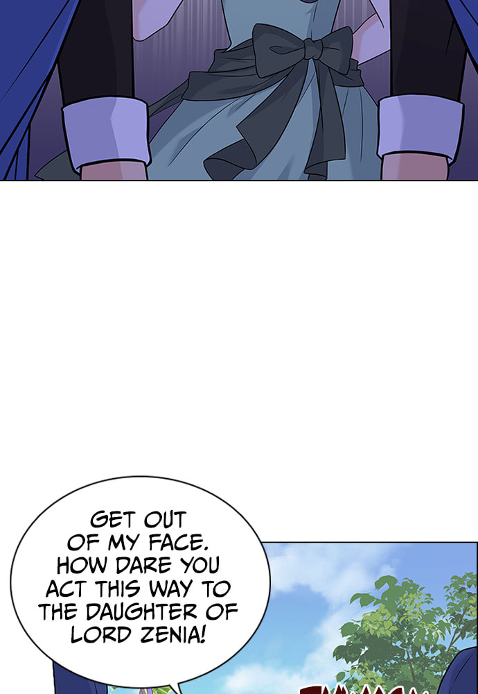 His Majesty's Proposal Chapter 73 page 96 - 