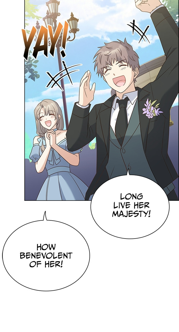 His Majesty's Proposal Chapter 74 page 13 - 