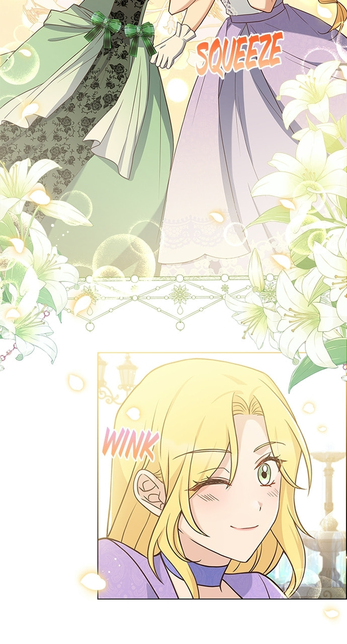 His Majesty's Proposal Chapter 74 page 15 - 