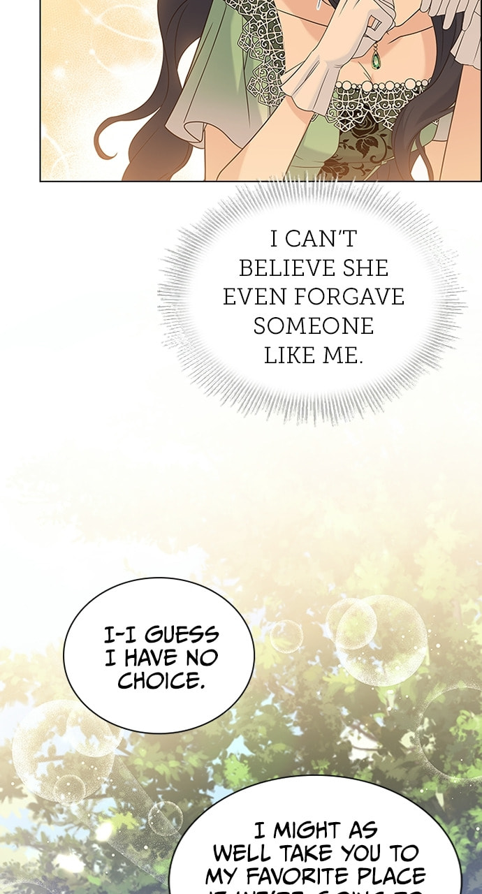 His Majesty's Proposal Chapter 74 page 17 - 