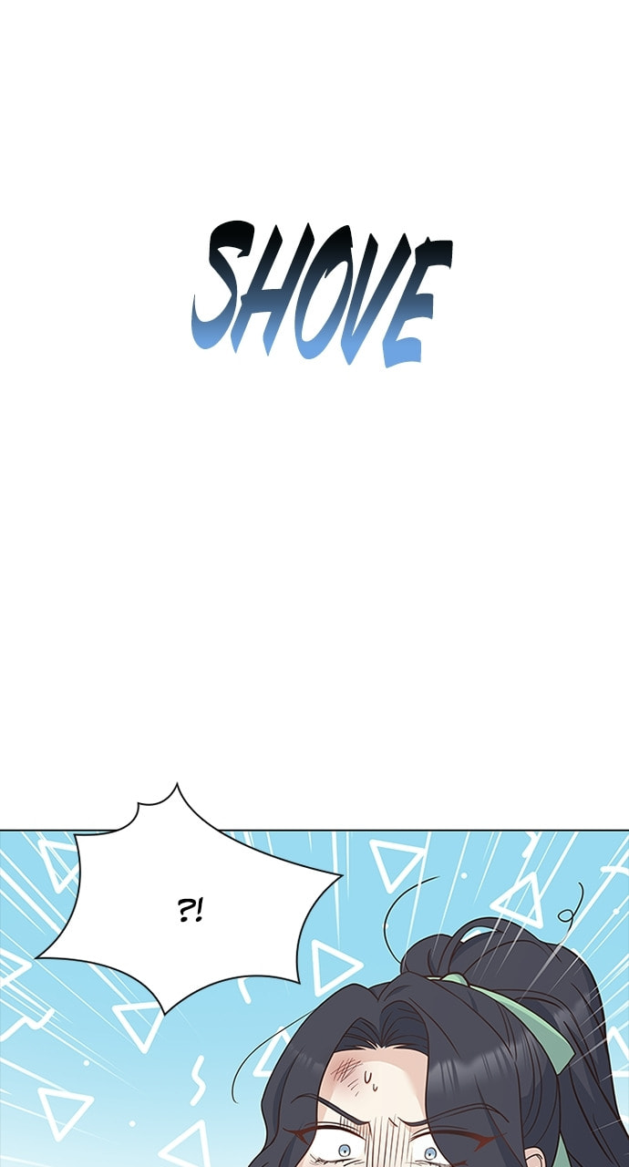 His Majesty's Proposal Chapter 74 page 3 - 