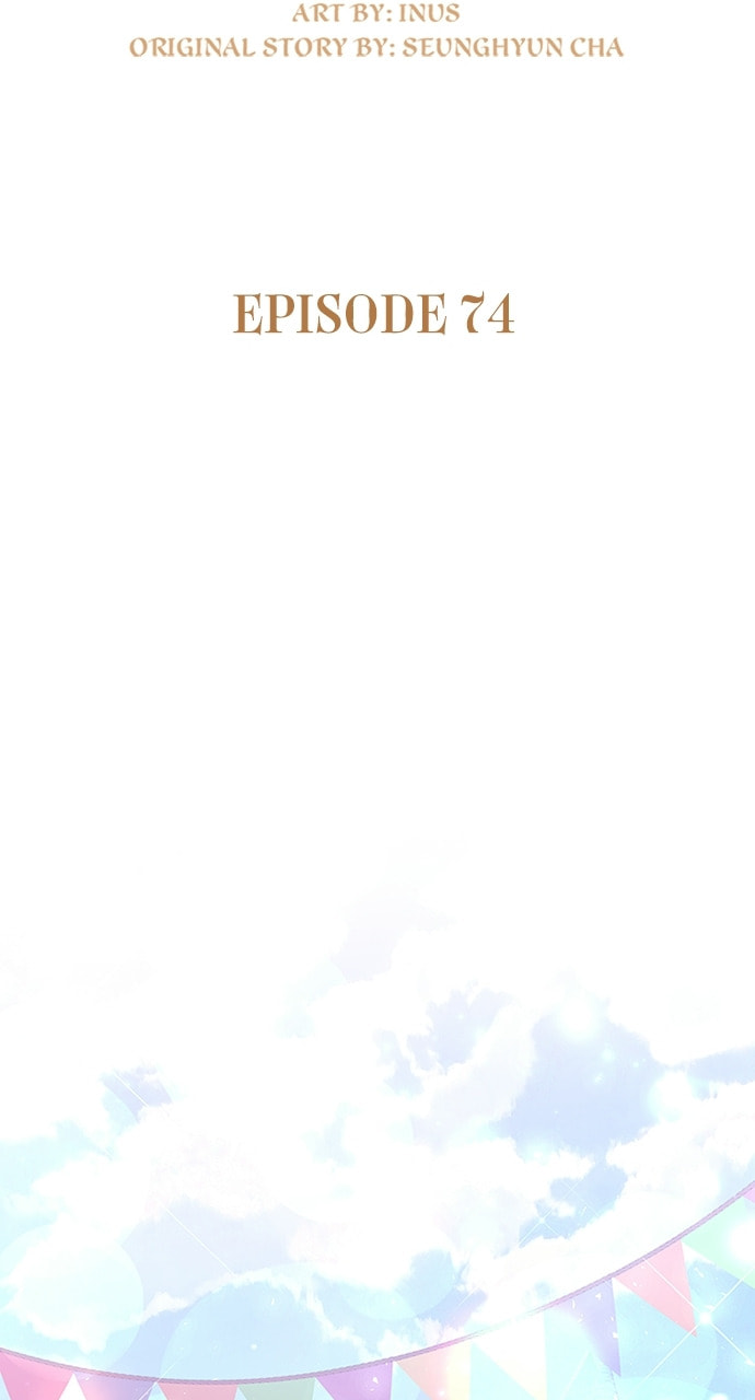 His Majesty's Proposal Chapter 74 page 22 - 