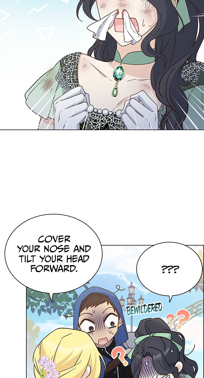 His Majesty's Proposal Chapter 74 page 4 - 