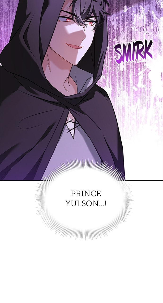 His Majesty's Proposal Chapter 74 page 42 - 