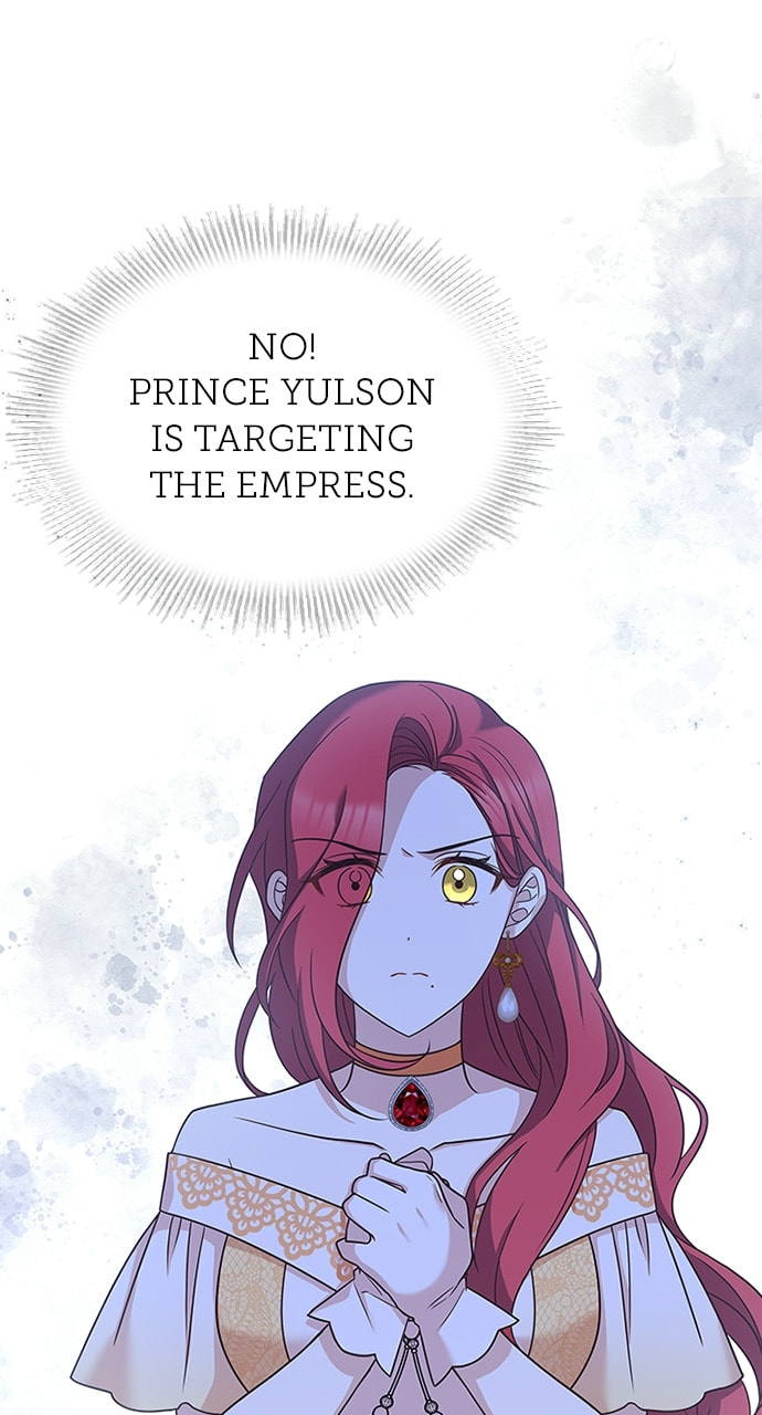 His Majesty's Proposal Chapter 75 page 11 - 