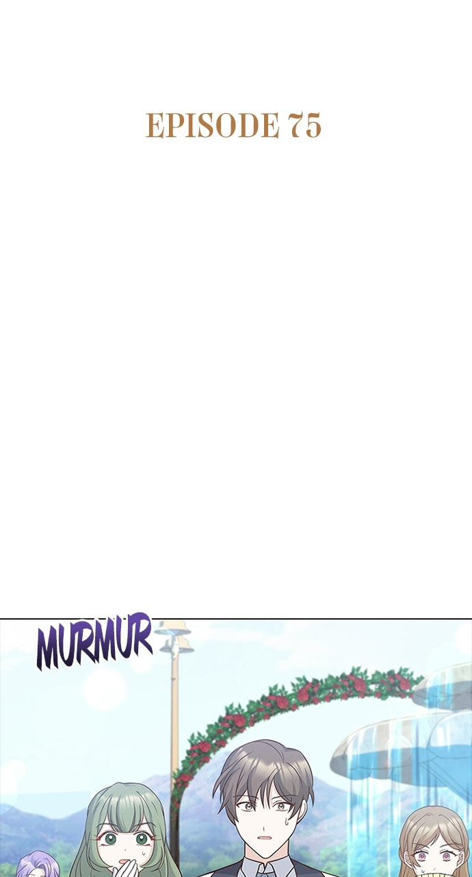 His Majesty's Proposal Chapter 75 page 17 - 