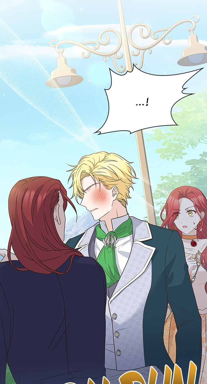 His Majesty's Proposal Chapter 75 page 20 - 