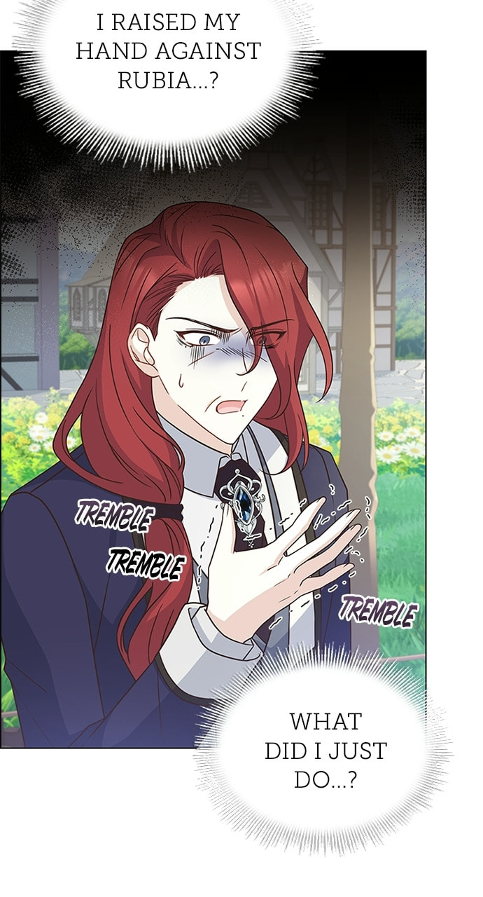 His Majesty's Proposal Chapter 75 page 24 - 