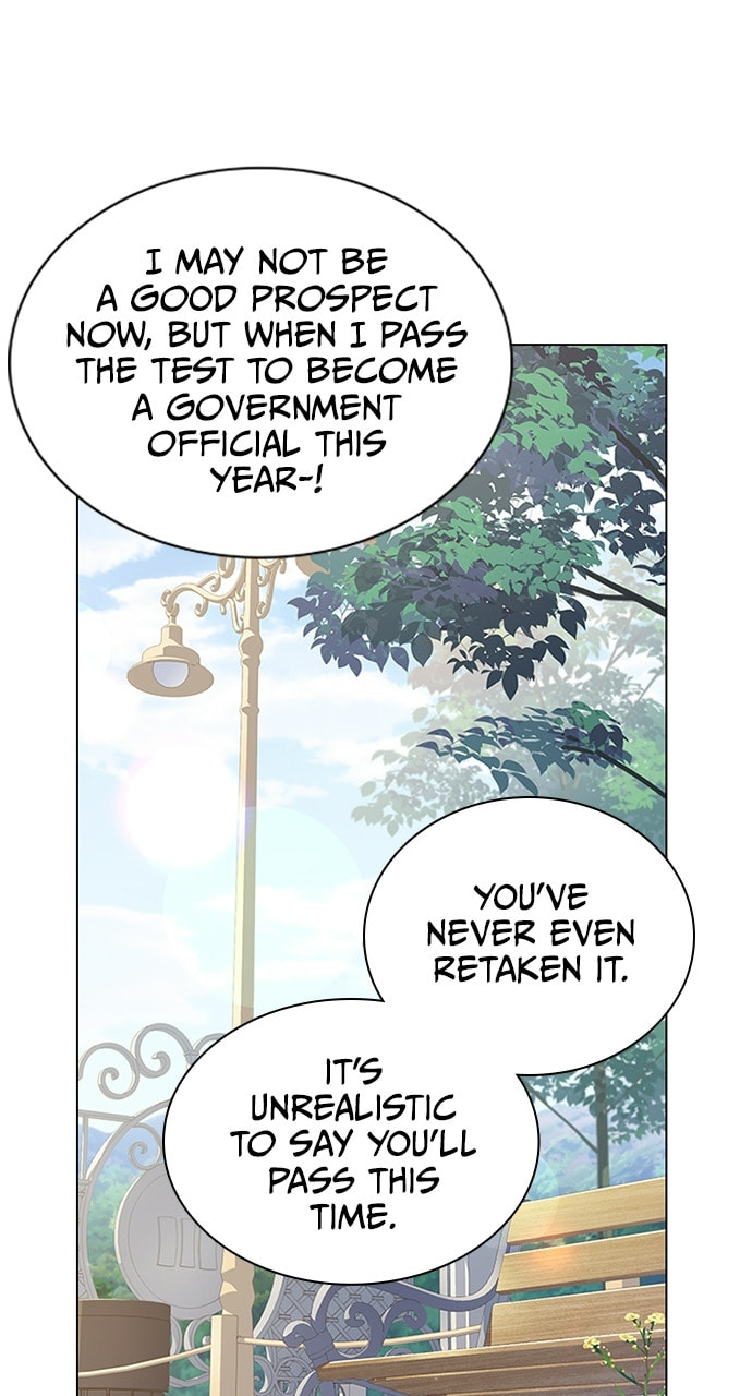 His Majesty's Proposal Chapter 75 page 38 - 