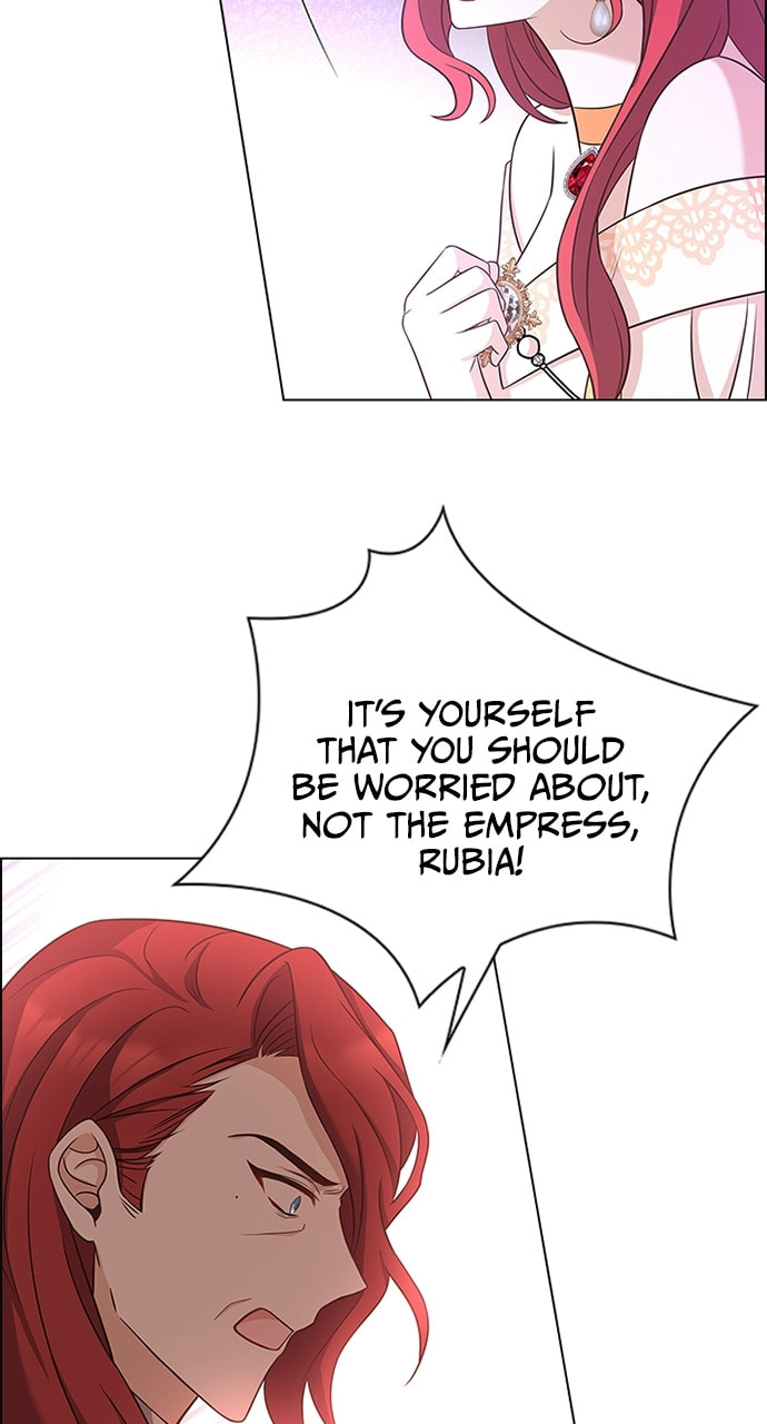 His Majesty's Proposal Chapter 75 page 5 - 