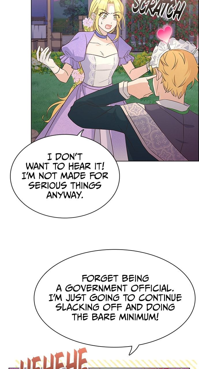 His Majesty's Proposal Chapter 76 page 15 - 