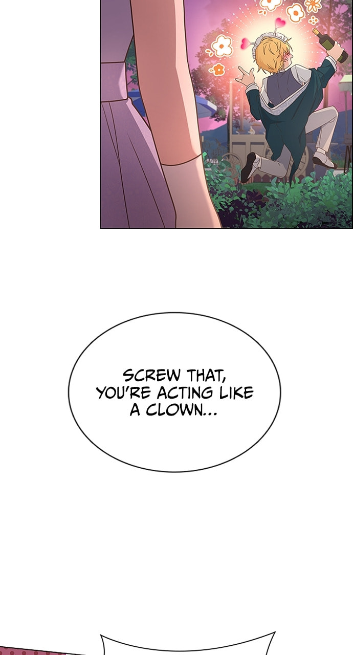 His Majesty's Proposal Chapter 76 page 17 - 