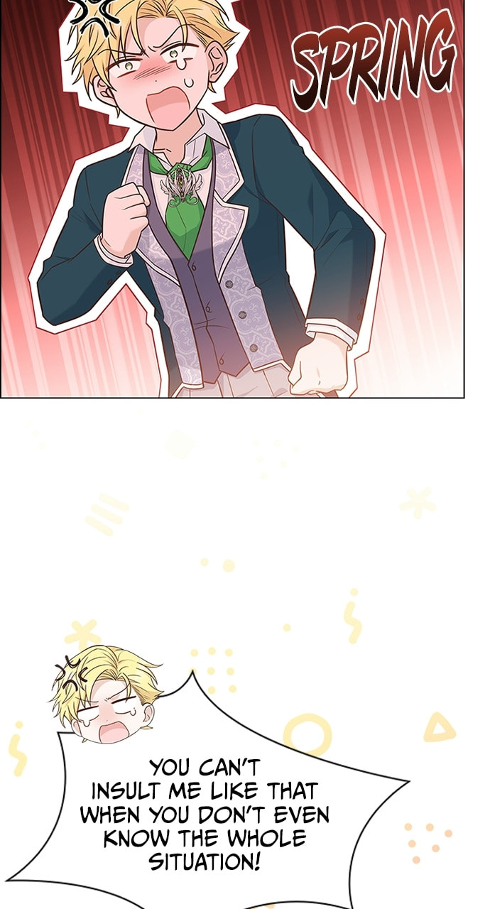 His Majesty's Proposal Chapter 76 page 25 - 