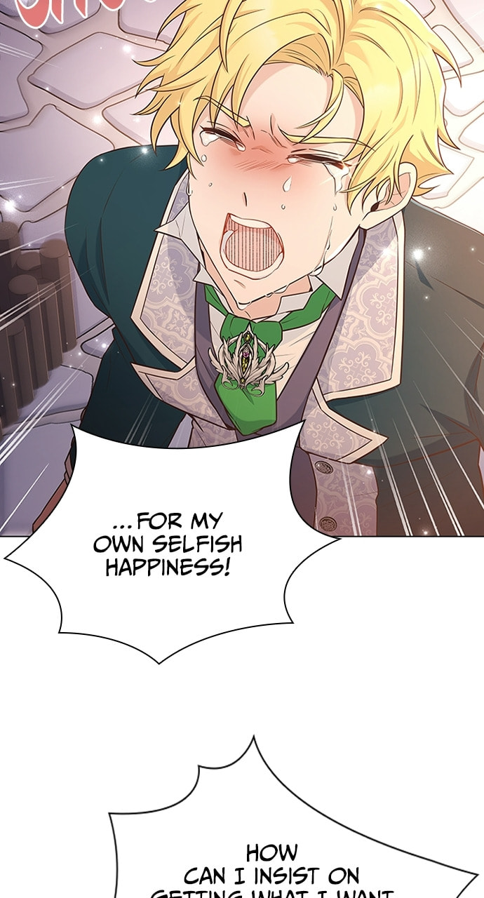 His Majesty's Proposal Chapter 76 page 28 - 