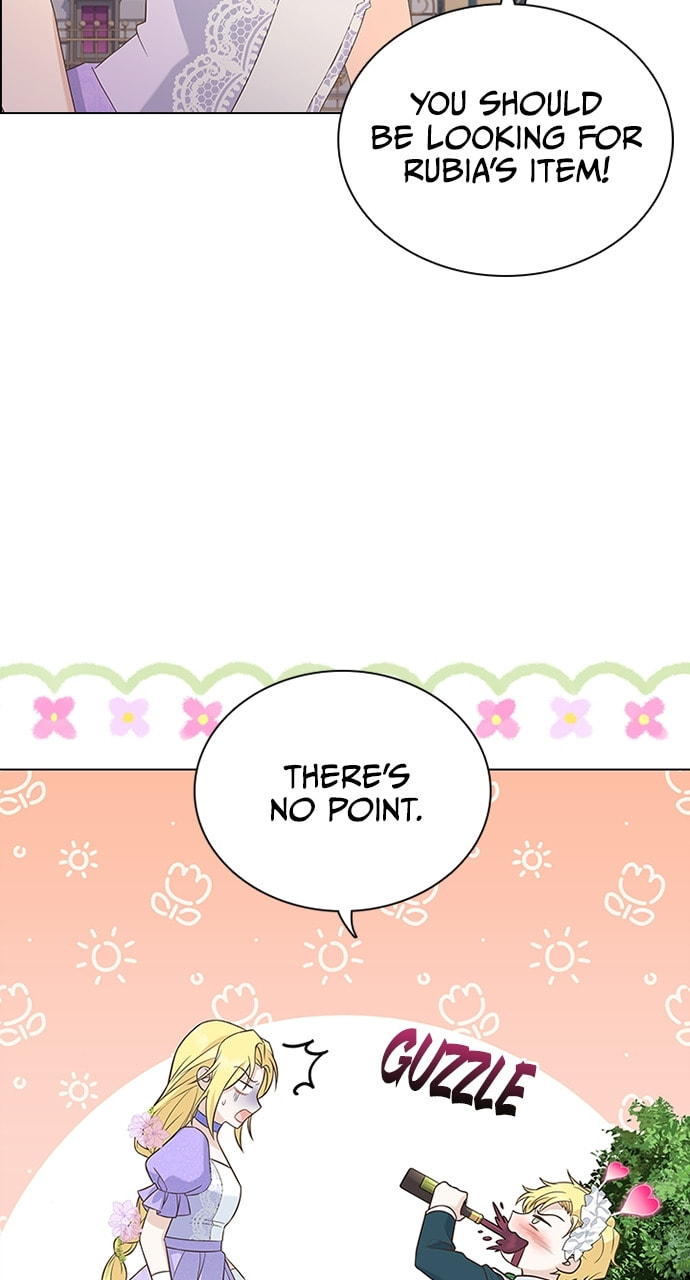His Majesty's Proposal Chapter 76 page 5 - 